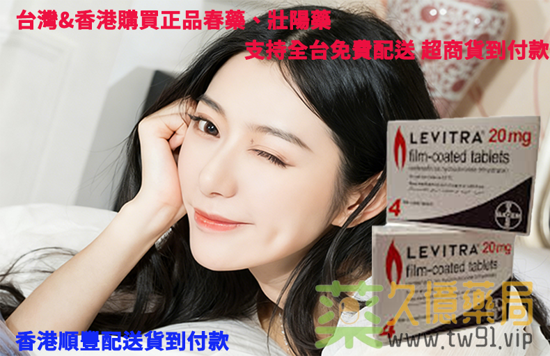 【心理博弈流】當房事淪為公糧：藥師教你如何打破另一半的冷淡冰牆