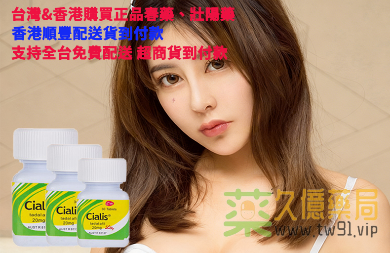 【案例拆解流】結婚十年只剩親情？藥師精準開方，斬斷「無感妻」與「軟腳蝦」的惡性循環